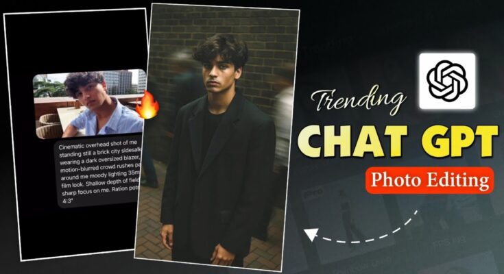 How to Generate a Trending AI Image with ChatGPT